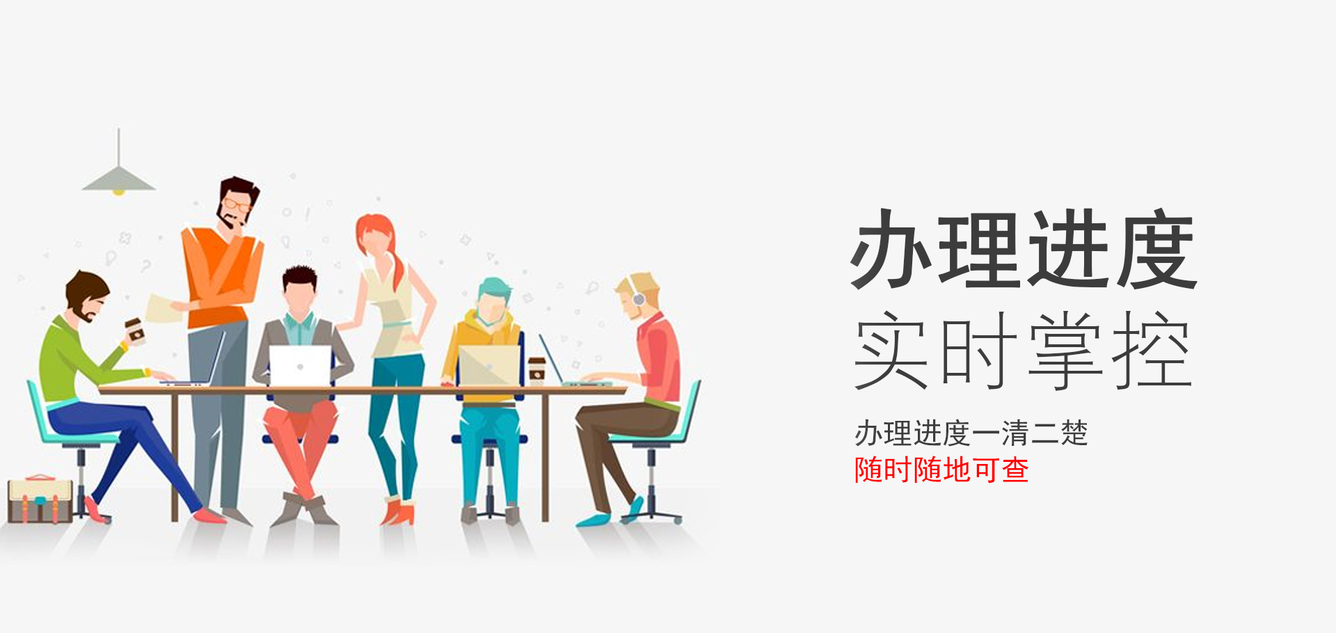 贸易型企业出口退税(图9)