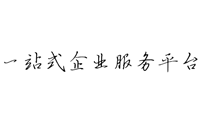 海南财管家官网