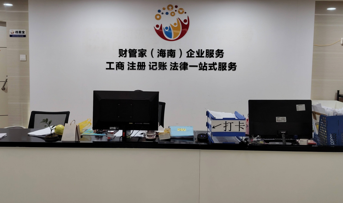 联系我们(图1)