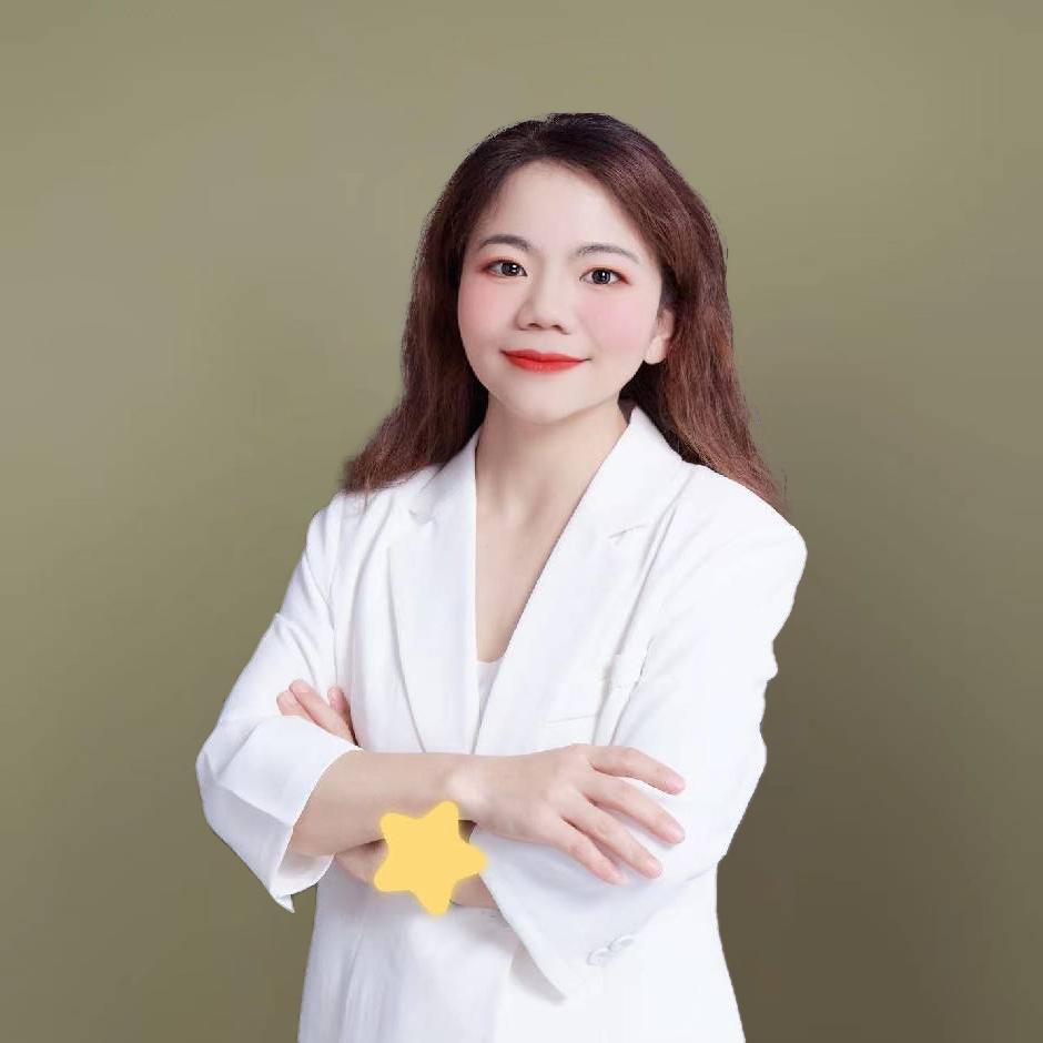 游经理